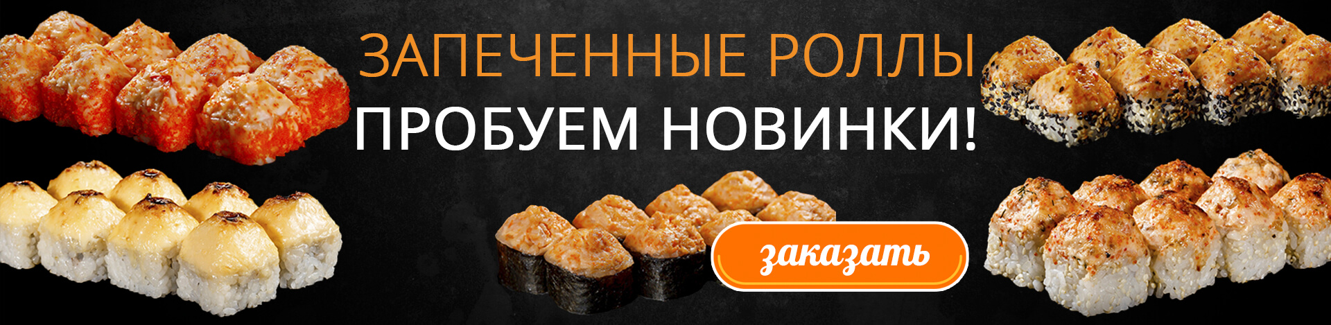 Карусель